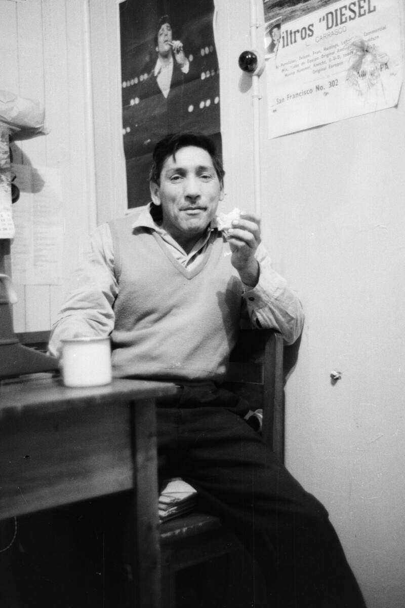 Serie del autor: Varias centro, Liceo La Unión, Radio Concordia, etc. 07-1970