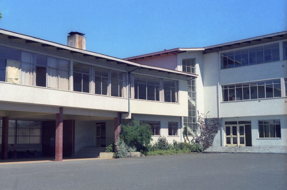 Vista general desde los patios interiores del Colegio Alemán de la Unión