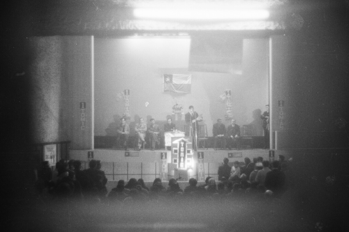 Serie del autor: Varias centro, Liceo La Unión, Radio Concordia, etc. 07-1970